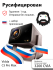 Проектор Vidda C5 Pro Max (3200 CVIA)